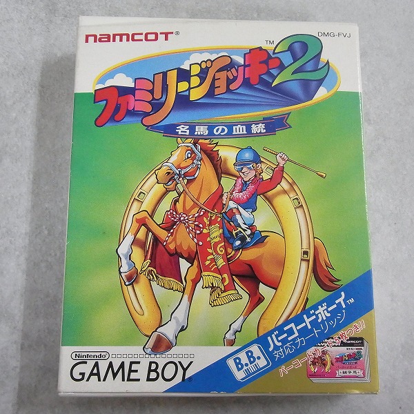 【中古ソフト】ゲームボーイ│ファミリージョッキー2 名馬の血統  箱付