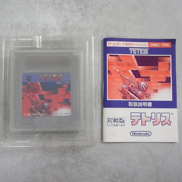 ゲームボーイ周辺機器７点セット　バラ売り不可　未開封　未動作確認 ラズパイZero2WとGPi Caseでゲームボーイ風エミュレーターを作り