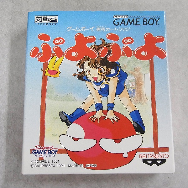 ぷよぷよ　ポスターまとめ売りセット　レトロゲーム　販促品　非売品 BEEP ゲームグッズ通販 / 【中古ソフト】ゲームボーイ│ぷよぷよ