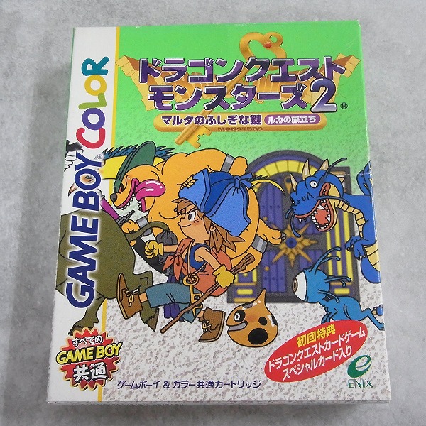 ゲームソフト まとめ売り 7本セット ポケモン / ドラクエ ゲームソフト まとめ売り 7本セット ポケモン / ドラクエ