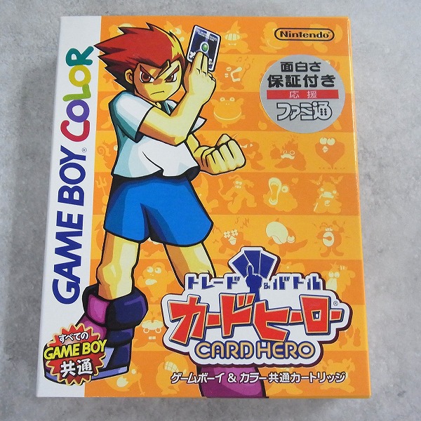 【中古ソフト】ゲームボーイカラー│トレード＆バトル カードヒーロー  箱付