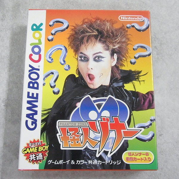 【中古ソフト】ゲームボーイカラー│怪人ゾナー  箱付