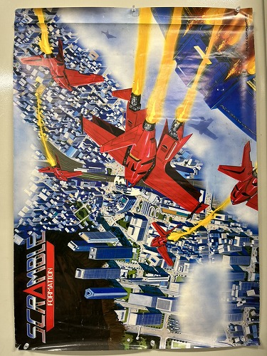 【店頭併売品】ポスター　タイトー「スクランブルフォーメーション」【YM-1608】