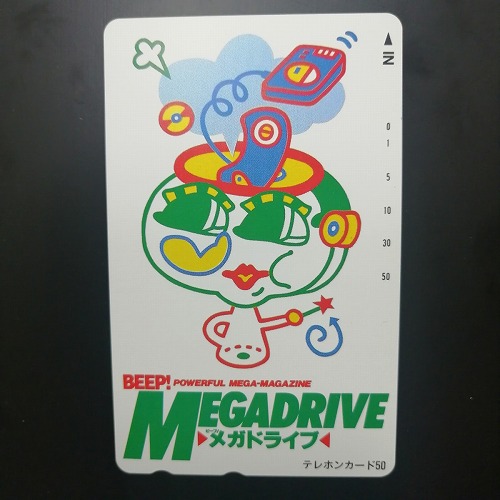 【店頭併売品】テレホンカード　ソフトバンク「BEEP！メガドライブ　①」【TC-041】