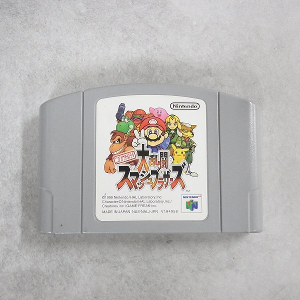 【中古ソフト】NINTENDO 64│大乱闘スマッシュブラザーズ