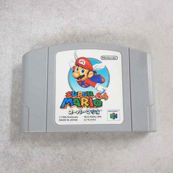 【中古ソフト】NINTENDO 64│スーパーマリオ64