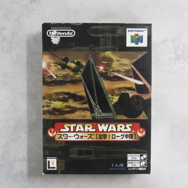 【中古ソフト】NINTENDO 64│ スターウォーズ 出撃!ローグ中隊 箱付