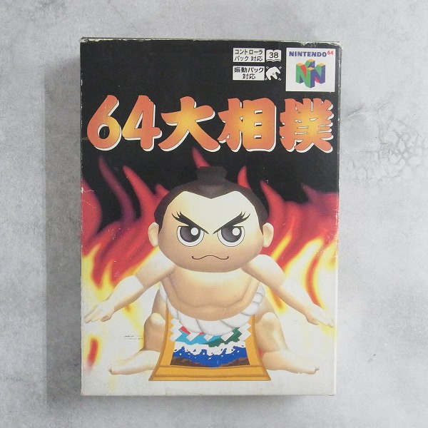 【中古ソフト】NINTENDO 64│ 64大相撲 箱付