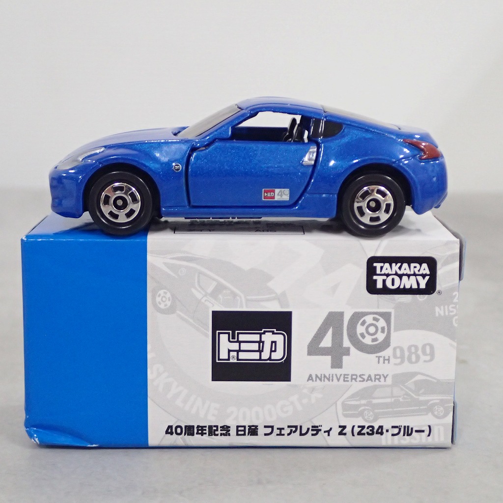 トミカ 40周年記念 日産 フェアレディ Z (Z34・ブルー)