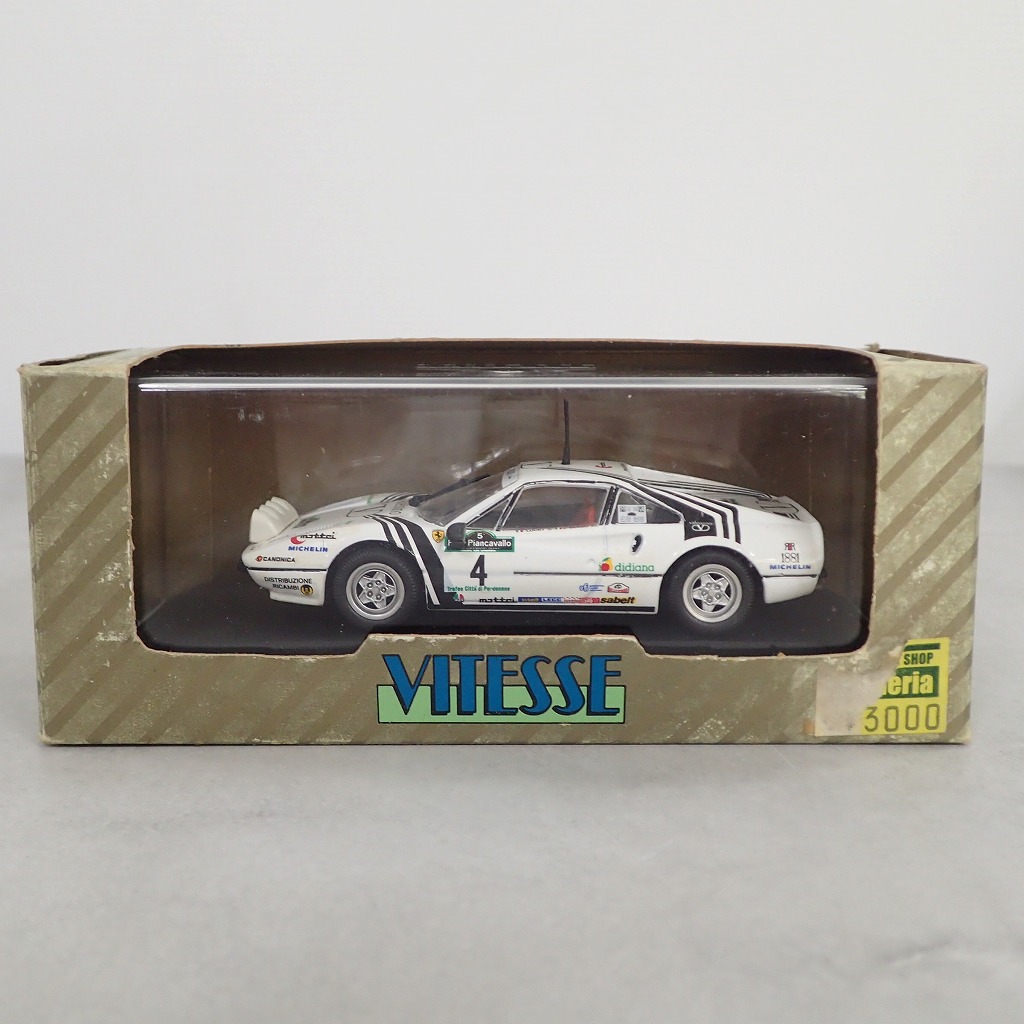 VITESSE 1/43 フェラーリ 308 GTB ヴァレンティノ #4 L036