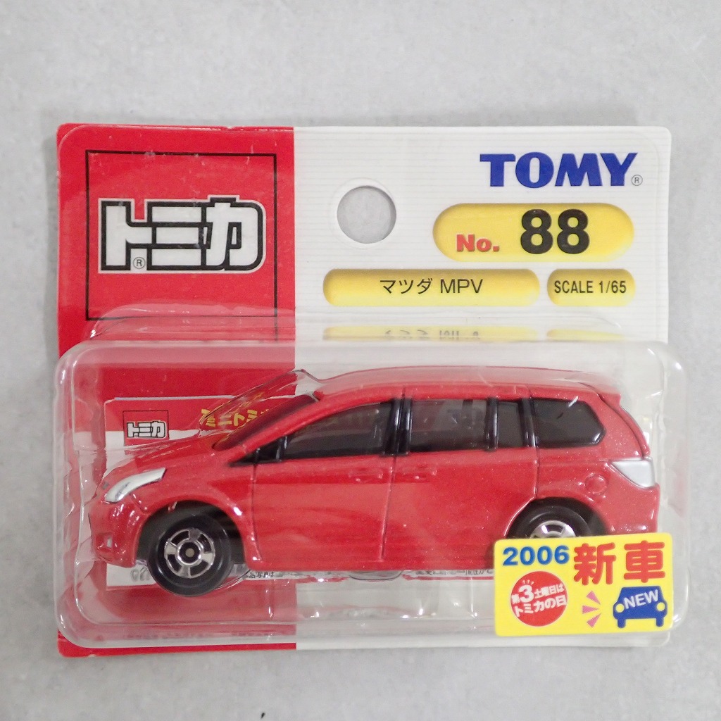 トミカ 88 マツダ MPV 【未開封】