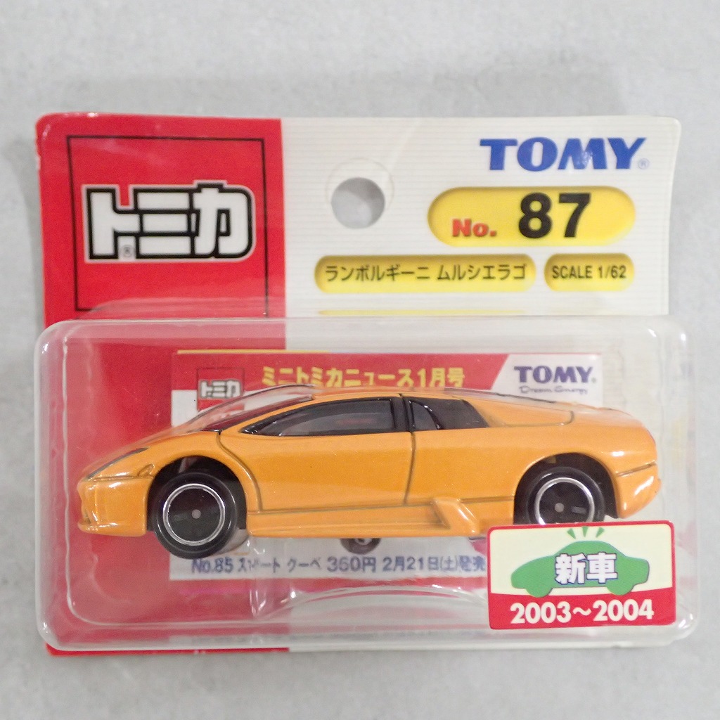 トミカ 87 ランボルギーニ ムルシエラゴ 【未開封】