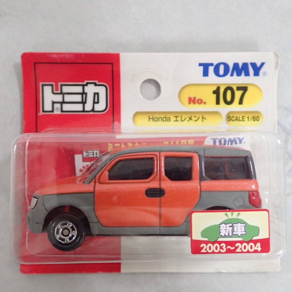 トミカ 107 Honda エレメント 【未開封】