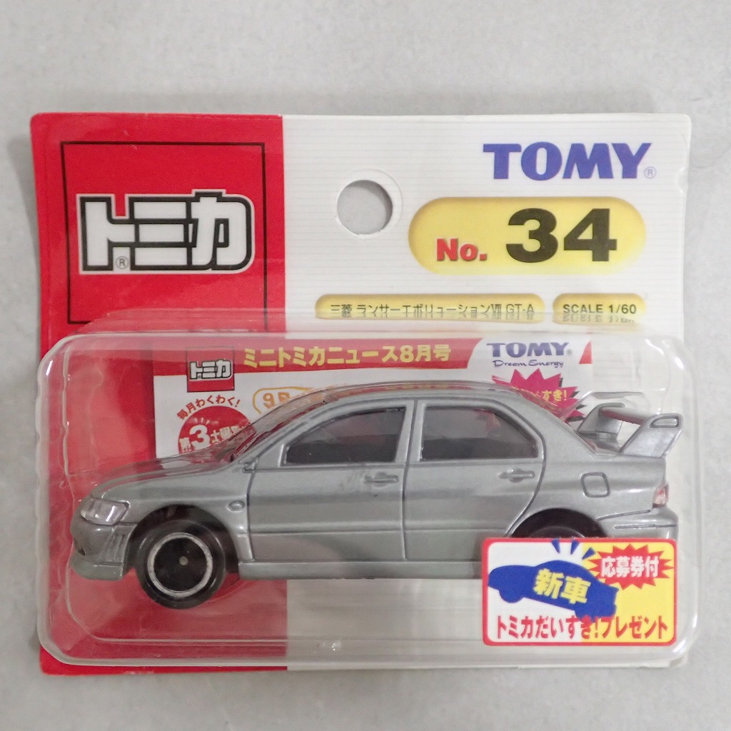 トミカ 34 三菱 ランサーエボリューションVII GT-A 【未開封】