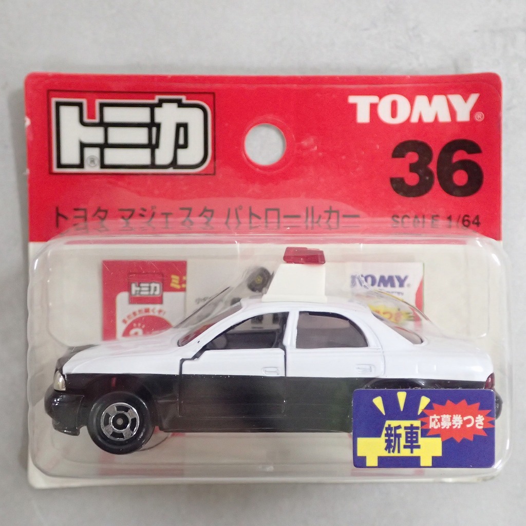 トミカ 36 トヨタ マジェスタ パトロールカー 【未開封】