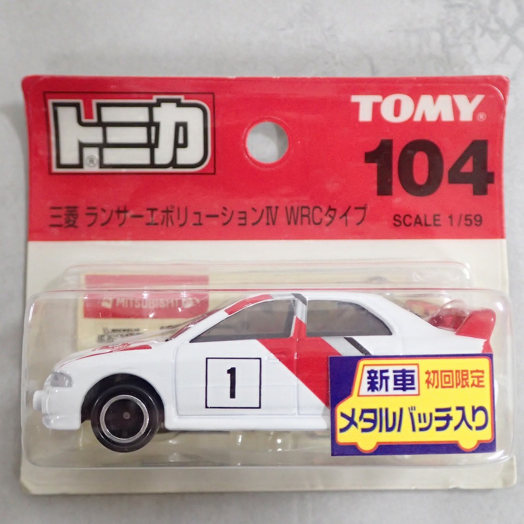 トミカ 104 三菱 ランサーエボリューションIV WRCタイプ  メタルバッチ入り 【未開封】