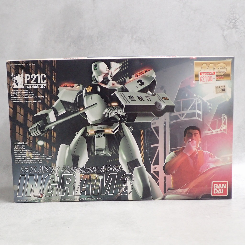 MG 1/35 機動警察パトレイバー イングラム3号機