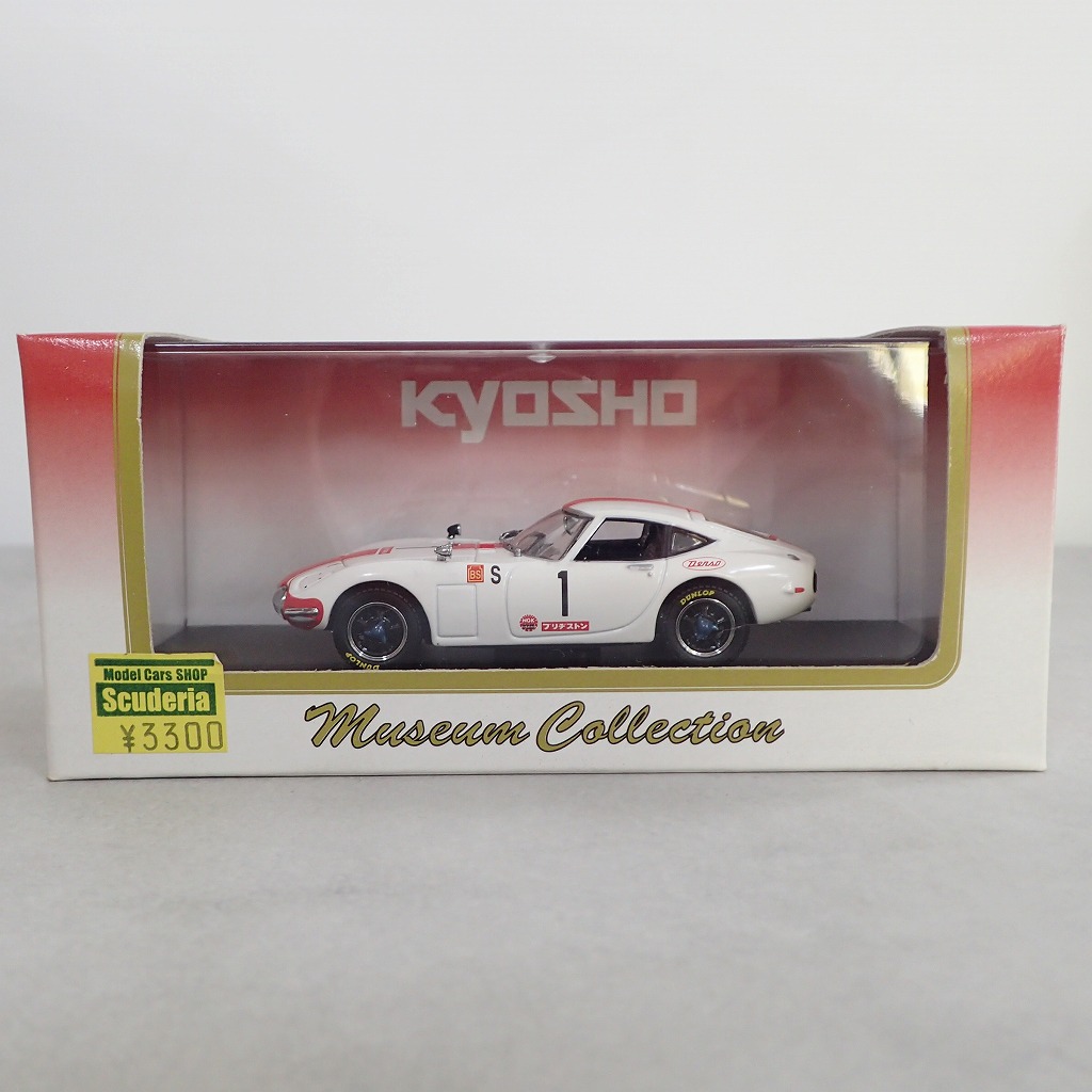 BEEP ゲームグッズ通販 / 京商 1/43 トヨタ 2000GT フジ 24時間