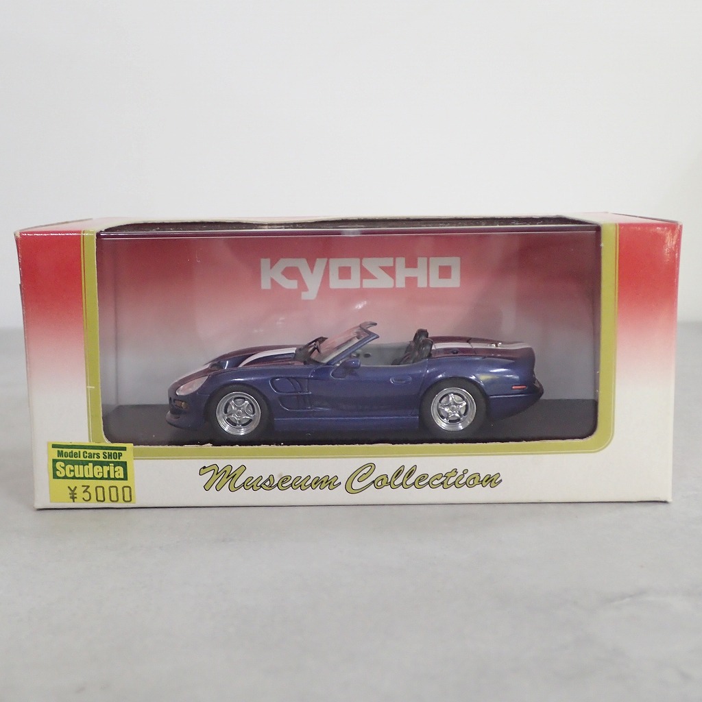 京商 1/43 シェルビー シリーズ1 (ブルー/ホワイト) No.03131BW ミュージアムコレクション
