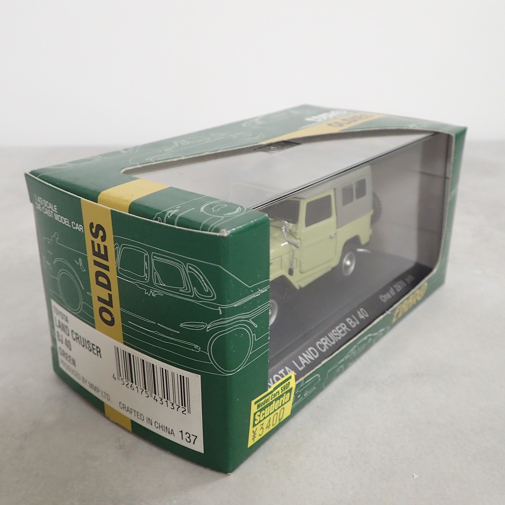 BEEP ゲームグッズ通販 / エブロ 1/43 トヨタ ランドクルーザー BJ40