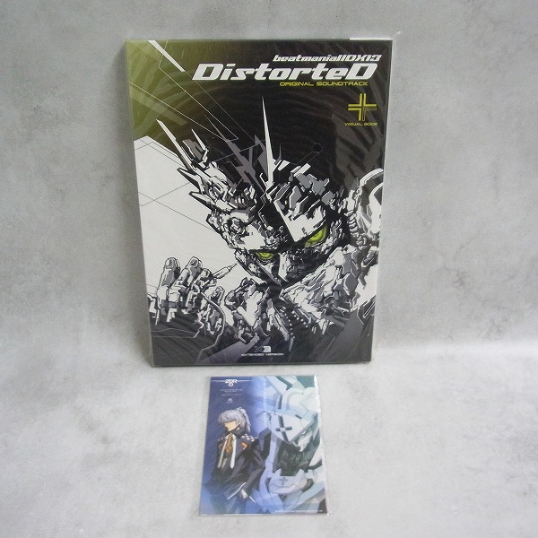 【中古CD】beatmania IIDX 13 DistorteD ORIGINAL SOUNDTRACK