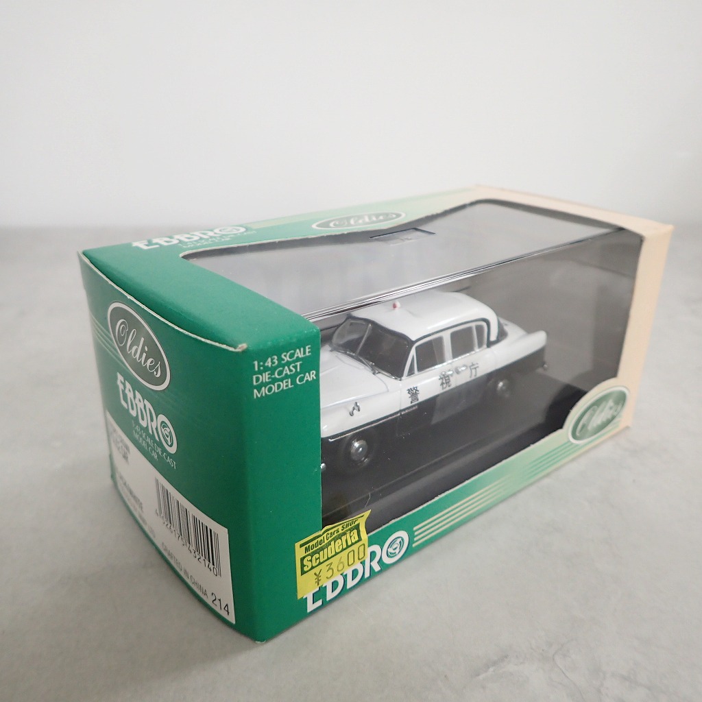 BEEP ゲームグッズ通販 / エブロ 1/43 トヨペット クラウン パトカー