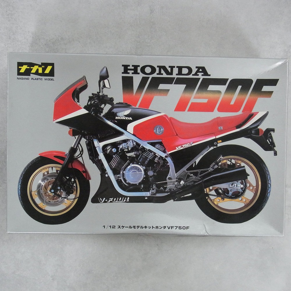 ナガノ 1/12 ホンダ VF750F