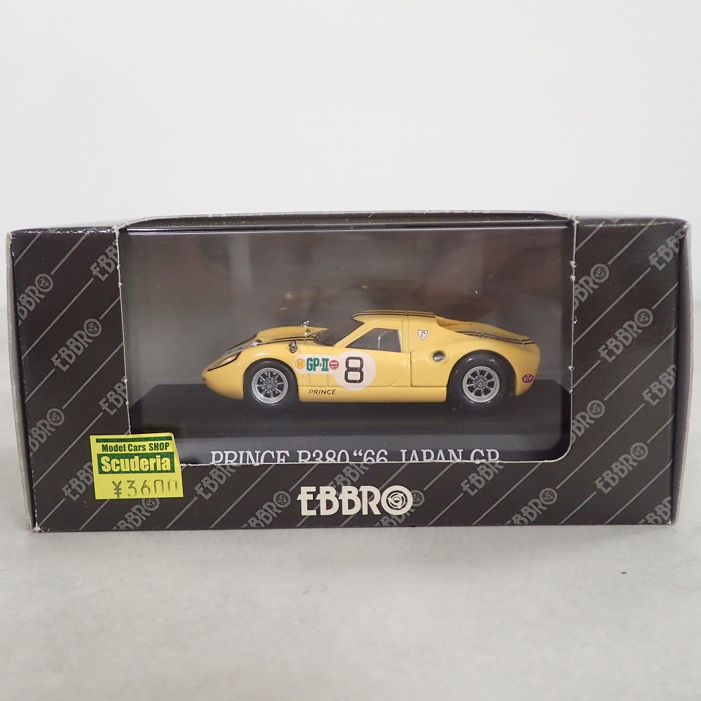 BEEP ゲームグッズ通販 / エブロ 1/43 プリンス R380 '66 日本GP #8