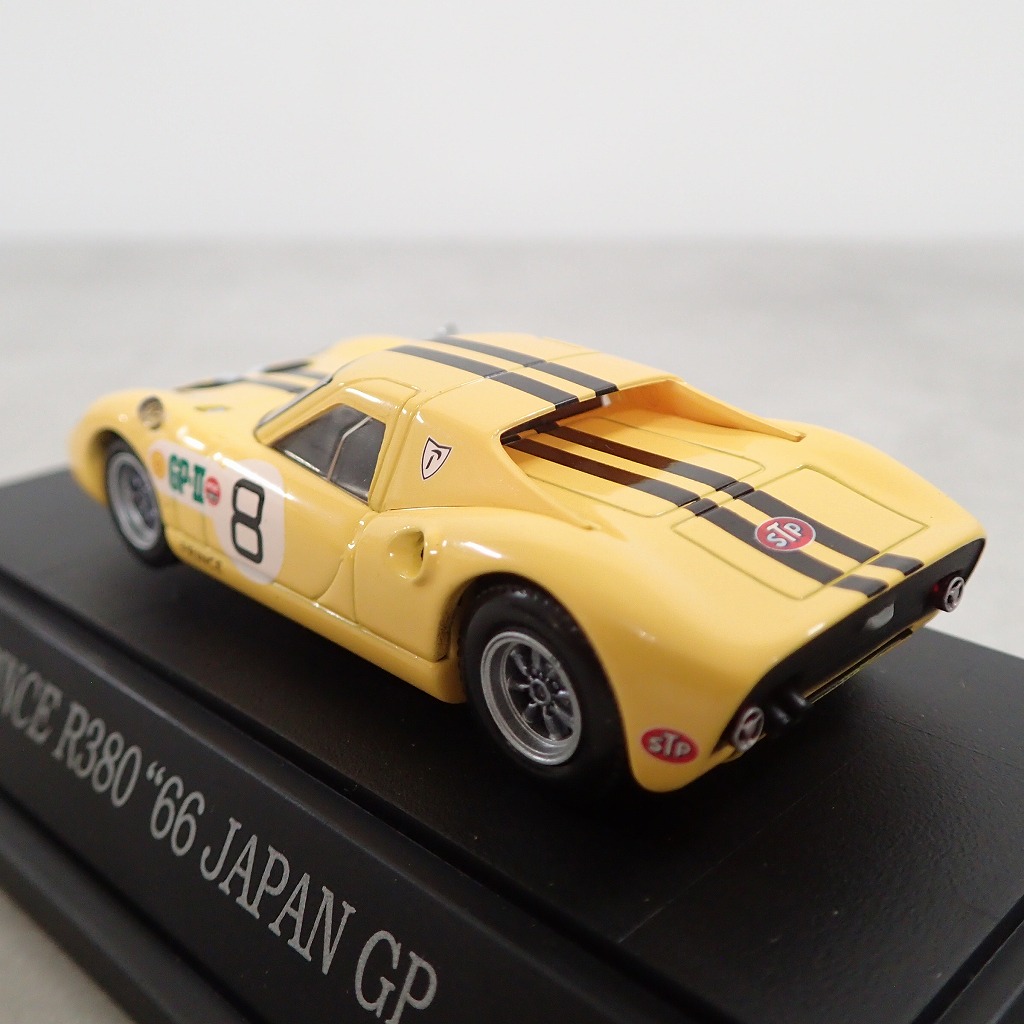BEEP ゲームグッズ通販 / エブロ 1/43 プリンス R380 '66 日本GP #8