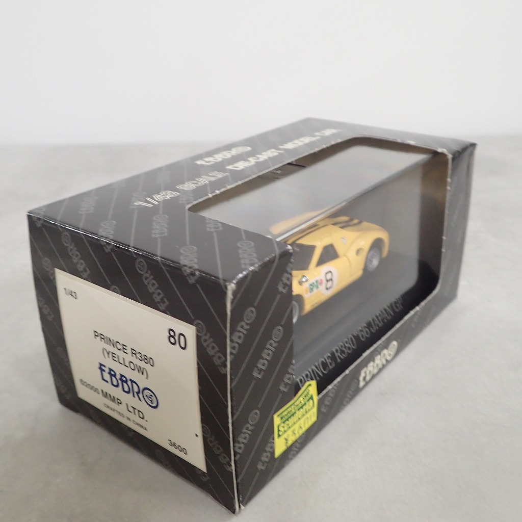 プリンス 車 R380 コレクション レトロ レア BEEP ゲームグッズ通販 / エブロ 1/43 プリンス R380 '66 日本GP #8