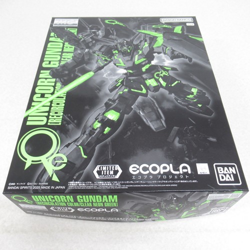【未組立】 MG 1/100 ユニコーンガンダム リサーキュレーションカラー/クリアネオングリーン 機動戦士ガンダムUC