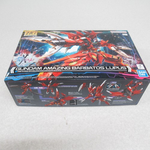 HG 1/144 ガンダムアメイジングバルバトスルプス