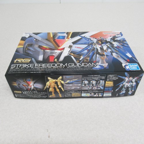 RG 1/144 ストライクフリーダムガンダム 機動戦士ガンダムSEED