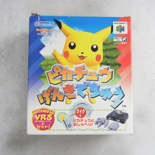 BEEP ゲームグッズ通販 / 【中古ソフト】NINTENDO 64