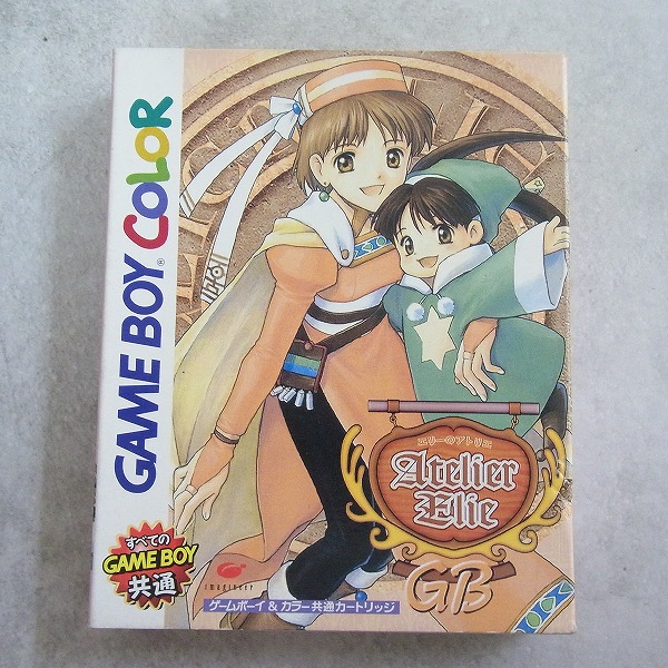 【中古ソフト】ゲームボーイカラー│エリーのアトリエGB ～ザールブルグの錬金術士～   箱付