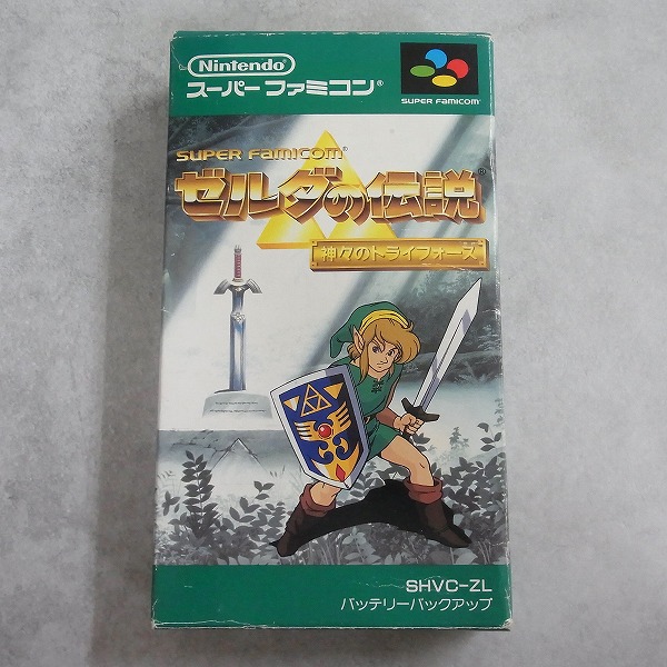 【中古ソフト】スーパーファミコン│ゼルダの伝説 神々のトライフォース 箱付