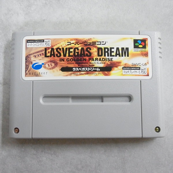 BEEP ゲームグッズ通販 / 【中古ソフト】スーパーファミコン