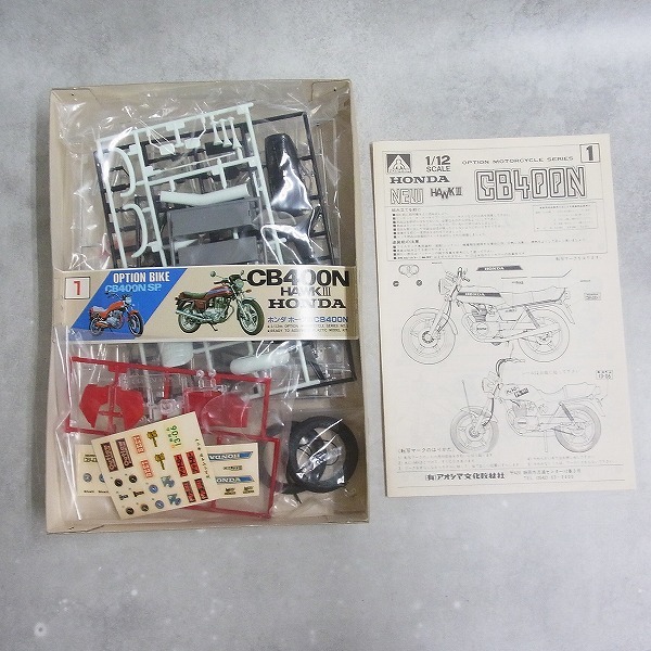 BEEP ゲームグッズ通販 / アオシマ 1/12 ホンダ CB400N ホークIII