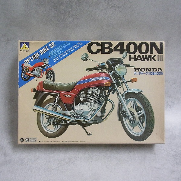 BEEP ゲームグッズ通販 / アオシマ 1/12 ホンダ CB400N ホークIII