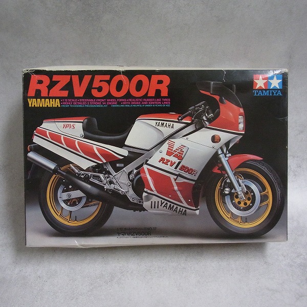 タミヤ 1/12 ヤマハ RZV500R KIT NO.1437 小鹿