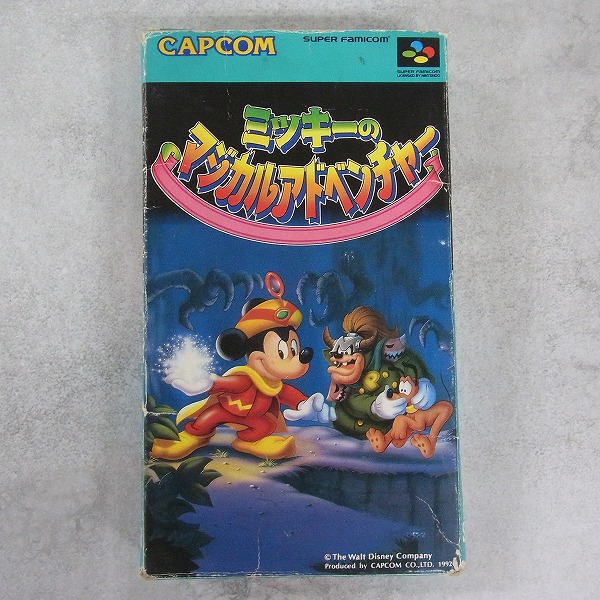 BEEP ゲームグッズ通販 / 【中古ソフト】スーパーファミコン