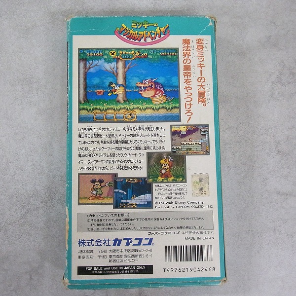 【中古】 ファミリー・ゲーム レクリエーション・ハンドブック/ベースボール・マガジン社 ベースボール・マガジン社 BBM＠BOOK CART