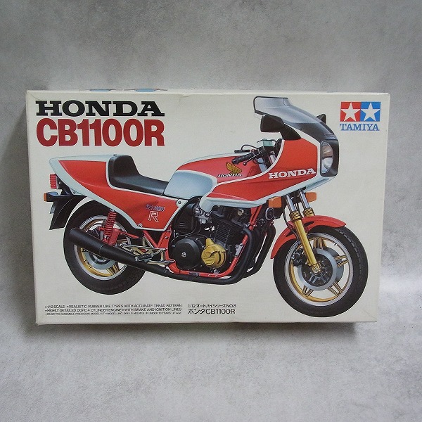 タミヤ 1/12 ホンダ CB1100R KIT NO.1408 小鹿