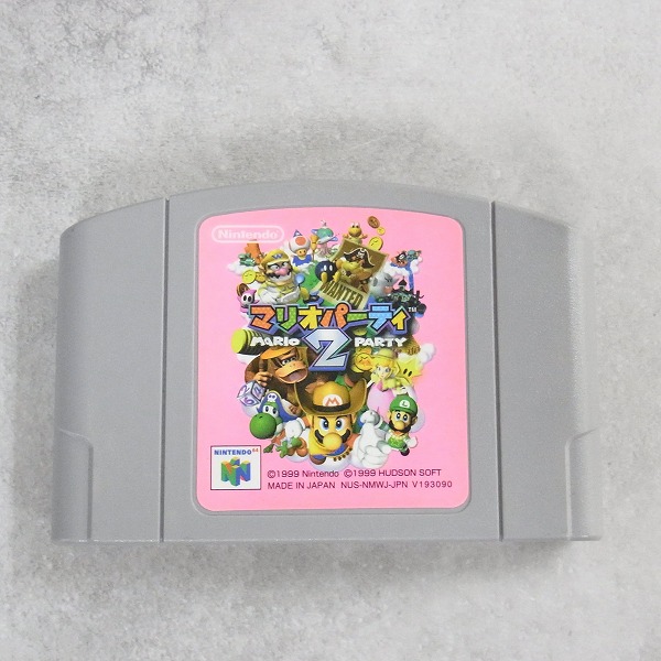 【中古ソフト】NINTENDO64│マリオパーティー2