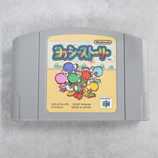 【中古ソフト】NINTENDO64│ヨッシーストーリー