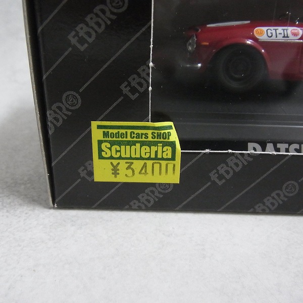 BEEP ゲームグッズ通販 / エブロ 1/43 ダットサン フェアレディ 1966
