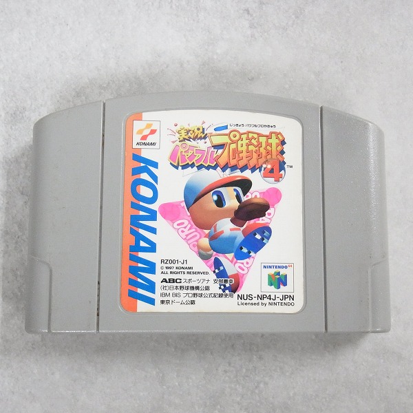 【中古ソフト】NINTENDO64│実況パワフルプロ野球4