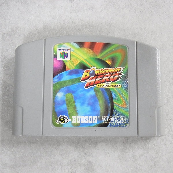 【中古ソフト】NINTENDO64│ボンバーマンヒーロー