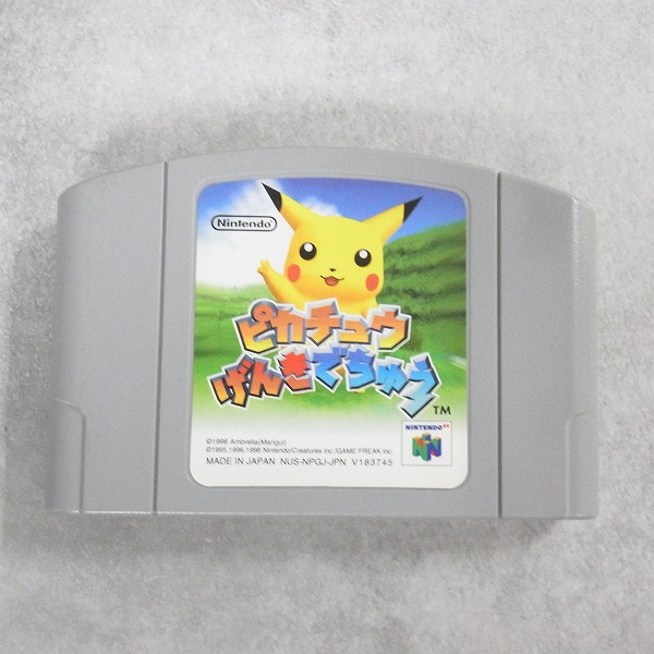 【中古ソフト】NINTENDO64│ピカチュウげんきでちゅう