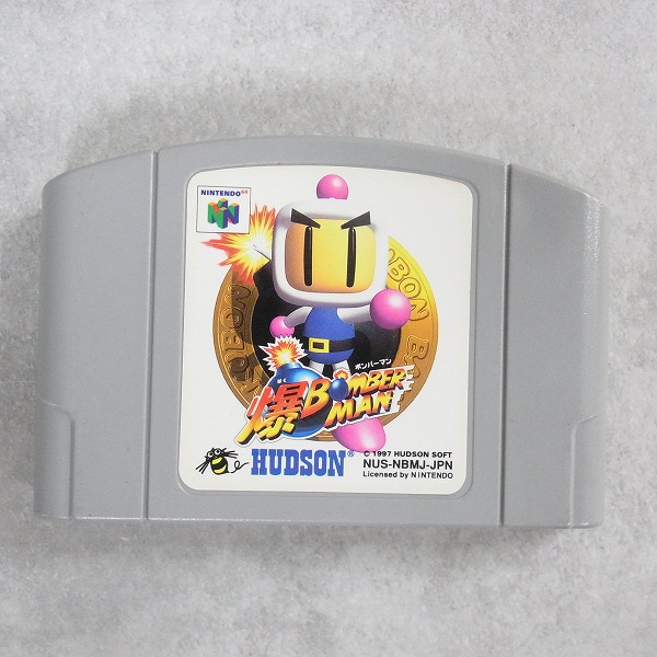 【中古ソフト】NINTENDO64│爆ボンバーマン